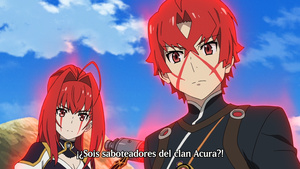 Hitsugi no Chaika: Avenging Battle [BD]